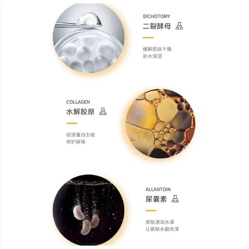 BIOAQUA Yeast Collagen Facial Mask Moisturizing Nourishing Skin Firming Skin Mask Cream