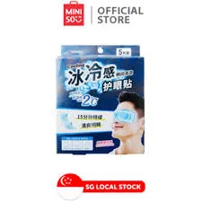 Cooling Gel Sleep Masks (5 pcs)