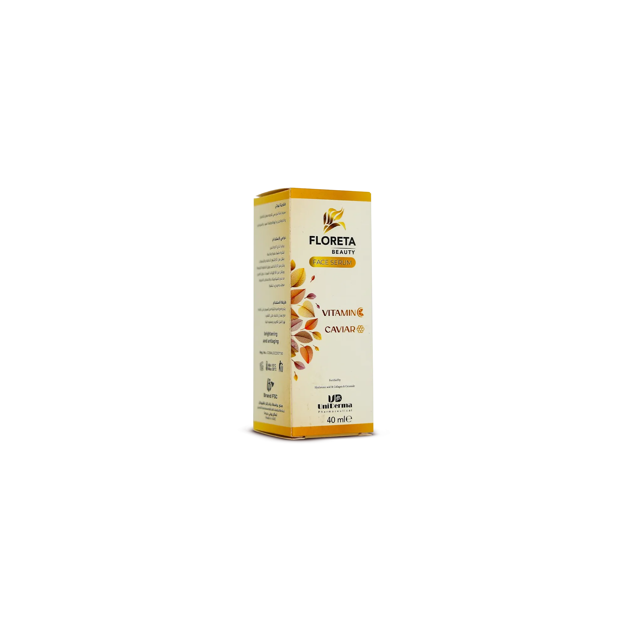 Floreta Caviar Facial Serum