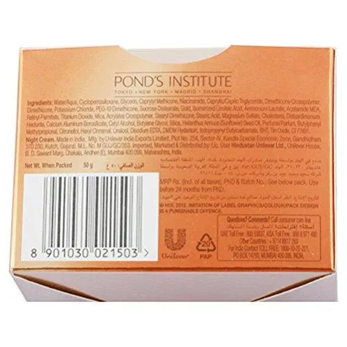 POND'S Gold Radiance Youthful Night Repair Creme 50 ml